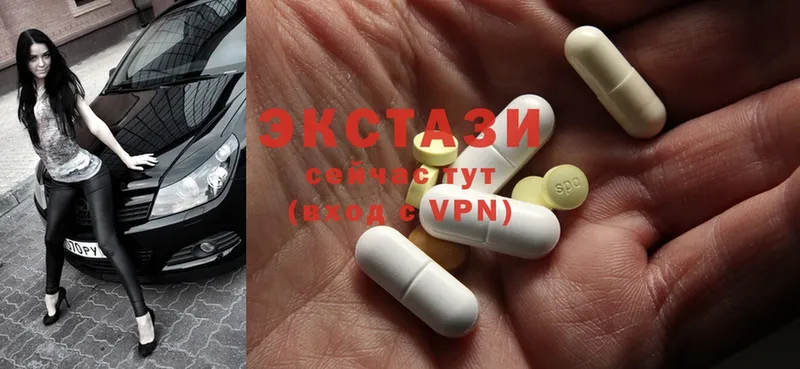 наркошоп  Красновишерск  Ecstasy диски 